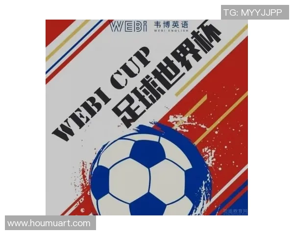 从绿茵场到思维舞台探索足球黑人球星独特的智慧与精神力量