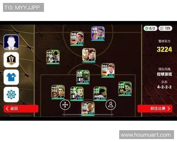 实况足球星球传奇中锋：全面解析传奇前锋的技能与战术运用