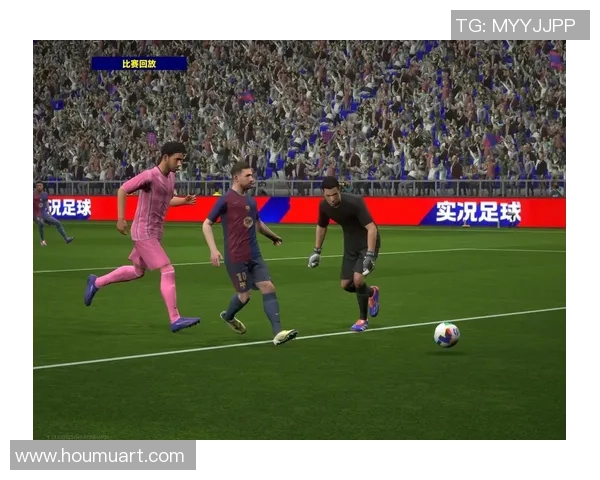 实况足球中星星队伍的崛起与挑战分析解析