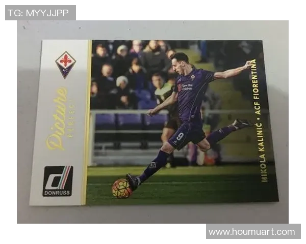 帕尼尼球星卡足球球衣碎片收藏价值解析与市场趋势分析 帕尼尼球星卡足球球衣碎片收藏价值解析与市场趋势分析