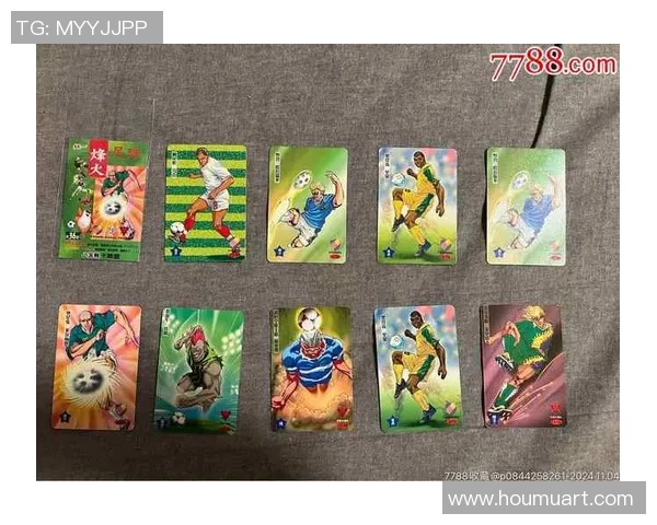 球星卡足球经典回顾与收藏价值探索：足球卡片的历史与未来