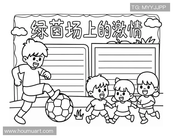 足球巨星眼中的中国故事从绿茵场到文化交流的全景描绘