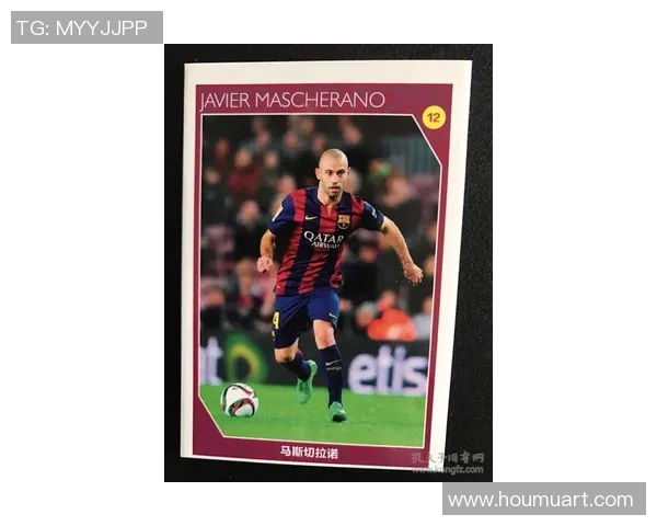 足球帕尼尼球星卡官网介绍与最新卡片收藏指南