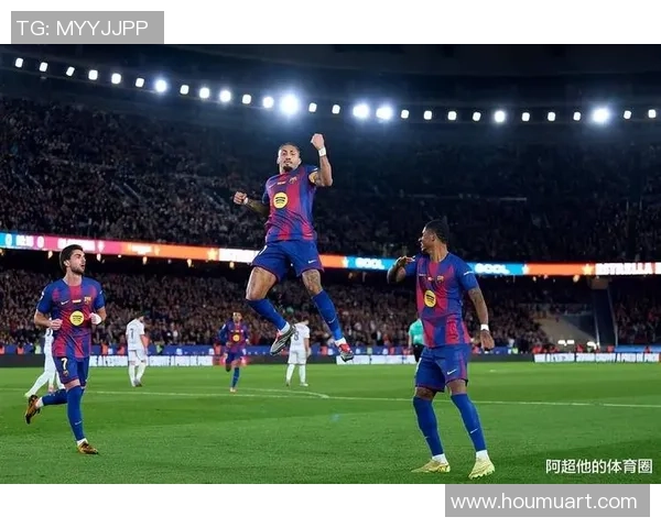 足球明星跳舞场面成为经典回忆的那一集精彩时刻分析