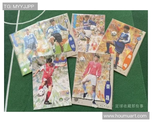 足球球星卡的价值究竟有多高如何影响收藏市场的热度和价格走势