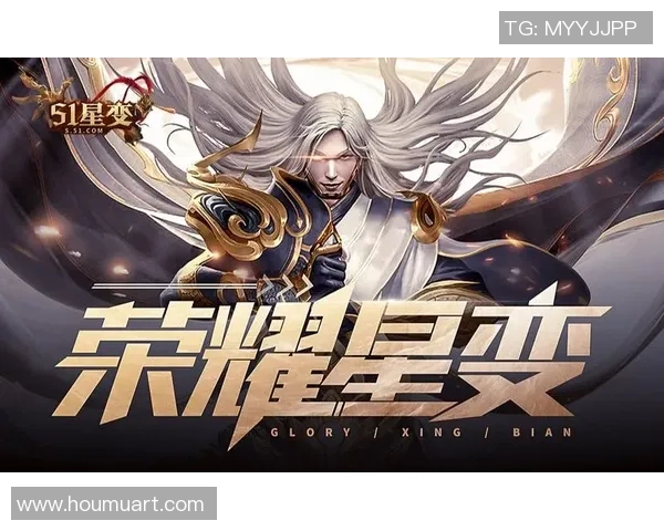 足球球星战歌：热血拼搏与荣耀梦想的交响曲